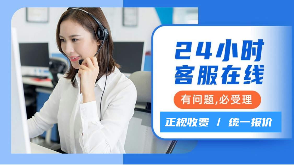 奥田燃气灶整体安装售后服务