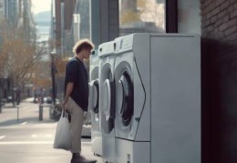 共享洗衣机APP，一键解决洗衣难题