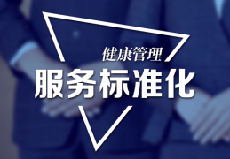 沈阳凯度洗碗机400服务电话全国24小时报修中心电话