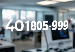 方维壁挂炉服务客服热线普及&壁挂炉故障代码21快速排查及解决方法