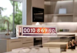 奥特朗热水器附近全国服务热线分解:电热水器开关调节方法详解