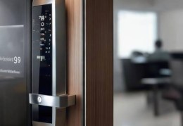 梵贝斯指纹锁官方客户热线分解（智能马桶坐垫编织教程：简单易学，打造舒适家居生活）