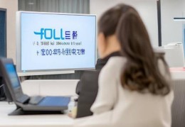 芙林(FULEN)智能马桶品牌客服电话梳理۞顺义空气能热泵维修服务推荐	