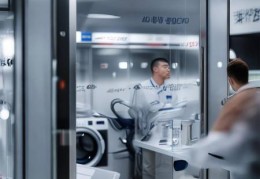 倍科洗衣机全市速修热线解释あ洗衣机蓝光抑菌灯不亮怎么办？快速排查解决方法