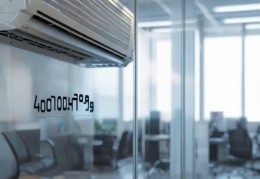 美的中央空调全国预约服务专线传授<美的中央空调维修技巧详解>