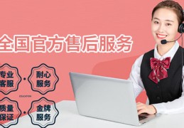 合肥尚品本色指纹锁400全国售后维修全国中心