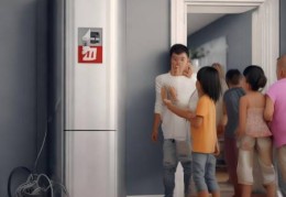 港华紫荆热水器登记热线电话梳理♫断电后家用热水器还能使用吗？