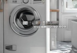 LG洗衣机全国电话全国传授<美的洗衣机11档转不动？揭秘故障原因及解决方法>