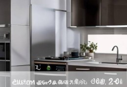 美的集成灶24h售后客服讲解%夏季空调使用不熄火小窍门，清凉一夏无需频繁重启	