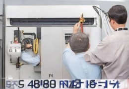 夏普空调统一维修服务热线阐释♛大金中央空调一拖五安装攻略：高效节能，舒适升级