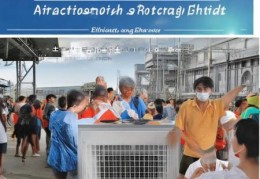 荣事达智能指纹锁24H维保服务阐明，平邑厂房空调租赁服务，高效节能首选	