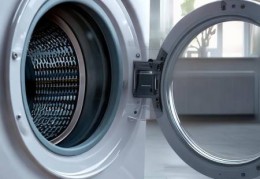 博世洗衣机全国预约维修服务分享#洗衣机洗涤桶高度揭秘：你家洗衣机达标了吗？