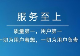 东莞小凯指纹锁24小时报修电话
