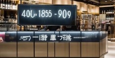 史麦斯酒柜各市网点报修电话分解$红酒柜易损原因揭秘：五大因素导致使用寿命短