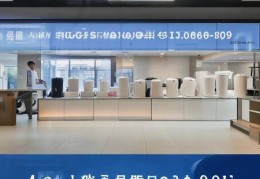 劳芬智能马桶售后服务热线教大家√智能马桶选购指南：如何挑选适合自己家庭的马桶？