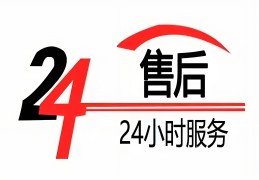 能率燃气灶全国24小时客服报修中心