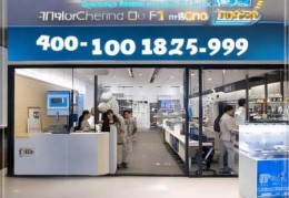 青稞智能锁售后维修网点电话教导@智能锁选购指南：告别传统锁具，开启安全新生活