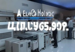 伊莱克斯空调总部报修网点详述+车空调出风口不出风怎么办？快速解决技巧分享