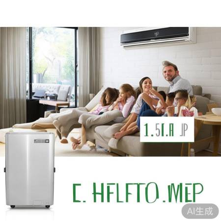 空调匹数选合适